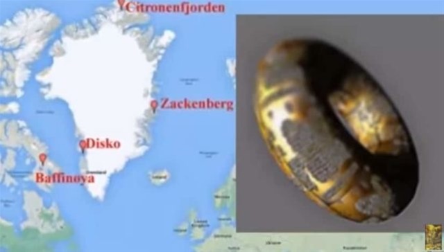 Το χάλκινο δαχτυλίδι που ξέχασαν οι εξωγήινοι στην Γροιλανδία πριν 30 εκ. χρόνια